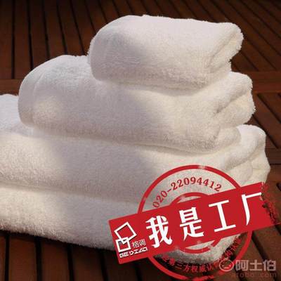 追求卓越格調 淺析純棉32支平織毛巾的品質與酒店應用