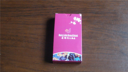 武漢市洪山區群芳紙品廠 小煙盒式紙巾定制指南——價格、圖片與產品詳情全解析